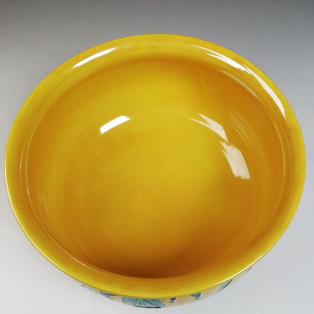 T971 皆具 『黄交趾釉 竹文』『平安 橋本城岳 造』 共箱 茶道具