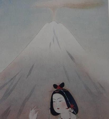 安田靫彦、【木花開耶姫】、希少な額装用画集より、新品額装付