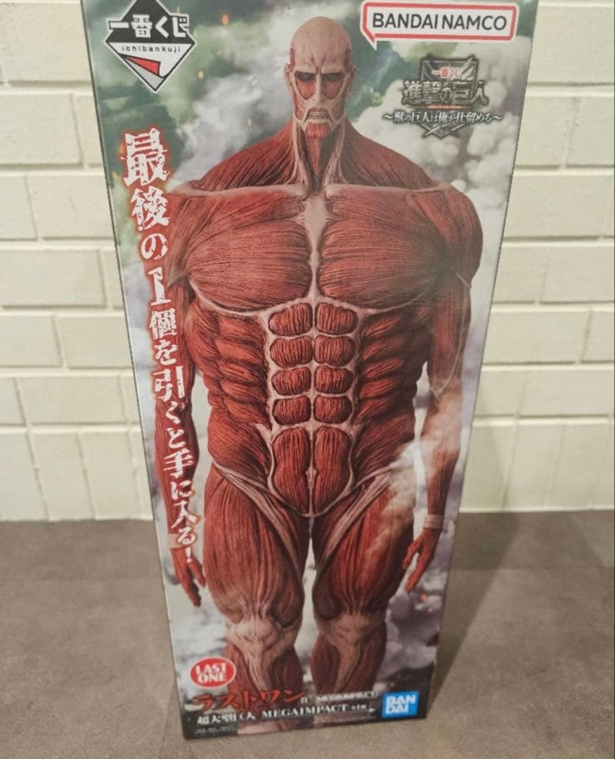 進撃の巨人 1番くじ ラストワン賞 超大型巨人 MEGAIMPACT