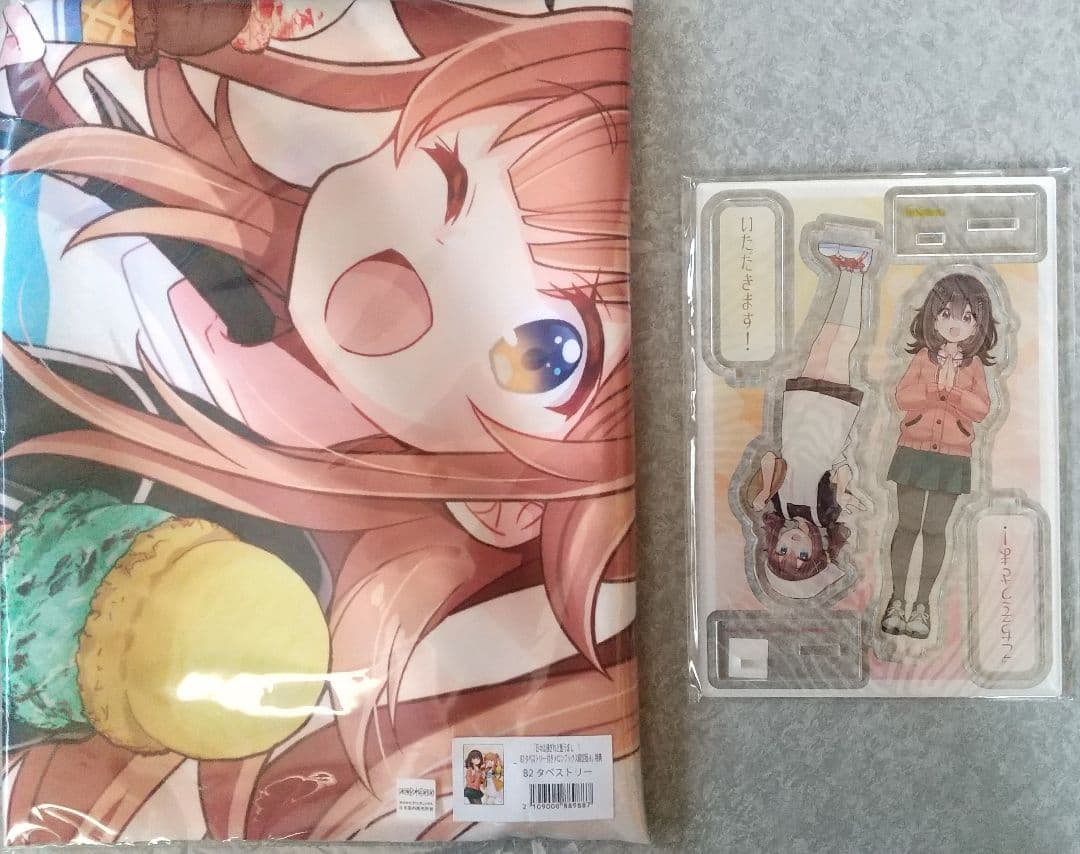 電気外祭り ケロQ 基4 サクラノ刻 圭＆直哉 A4複製原画 キャラクターグッズ