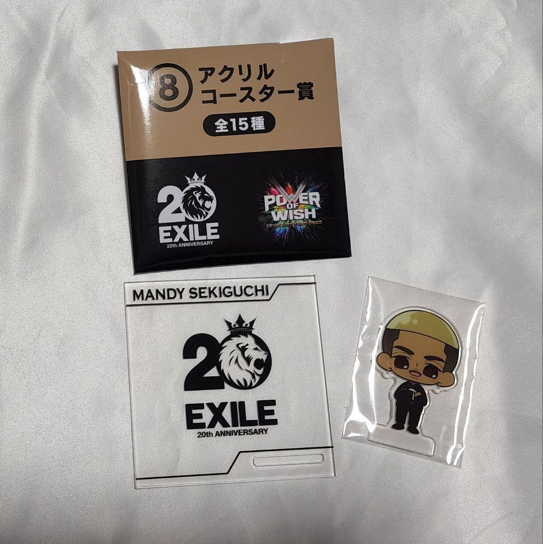 最終値下げ！！EXILEくじまとめ売りセット - メルカリ