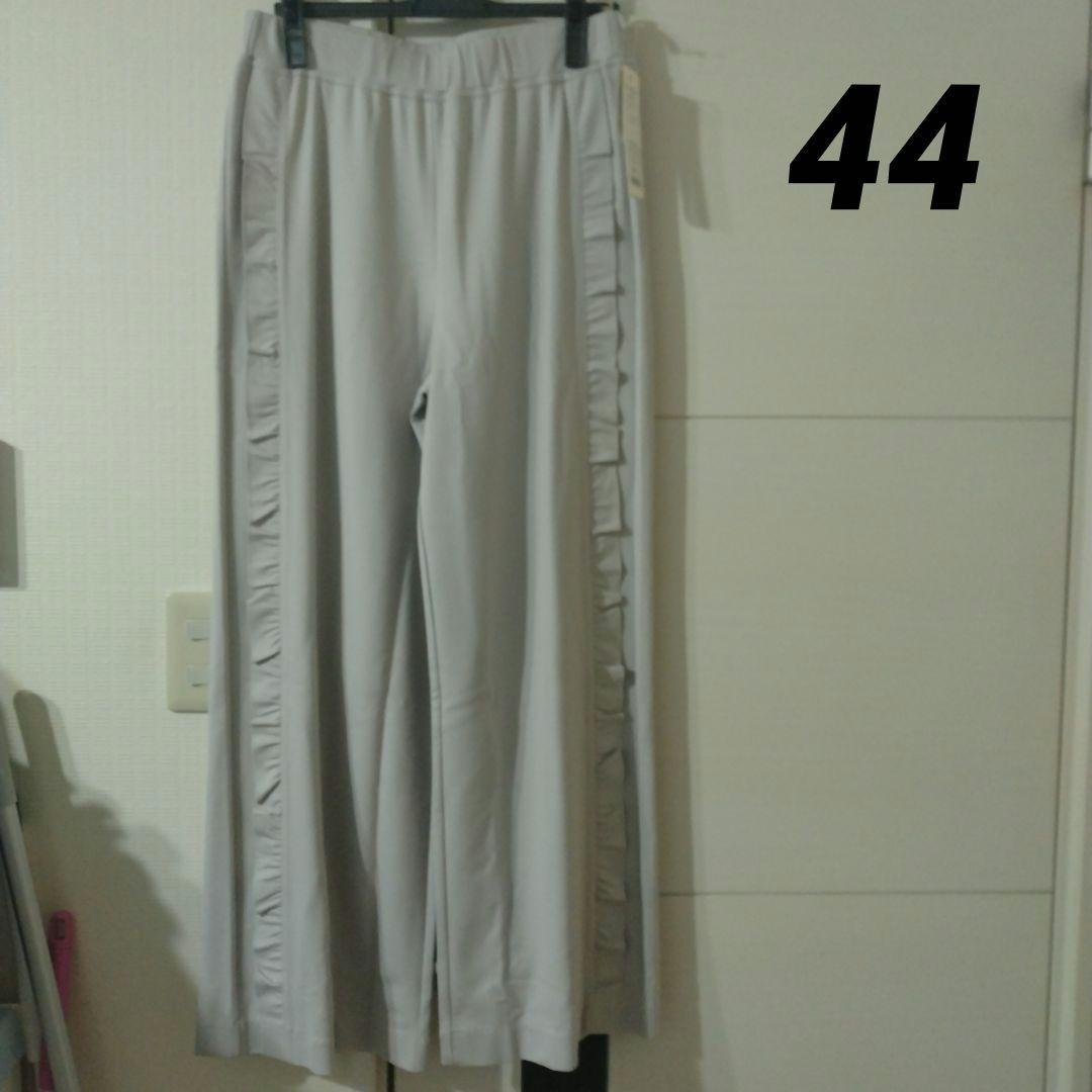 ⭐️完売⭐️【新品】スーパービューティーフリルデザインポンチ素材