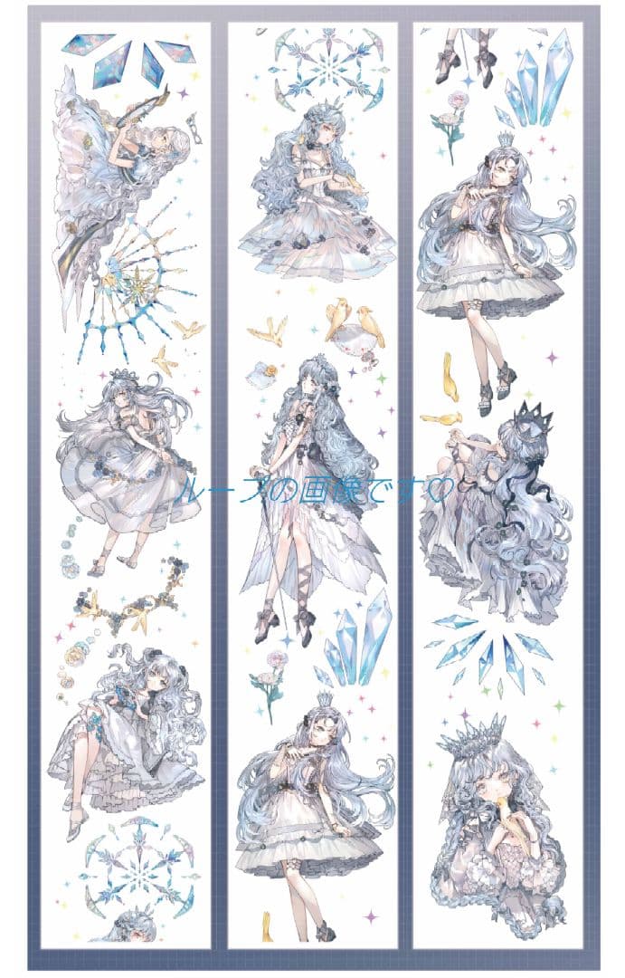 のこり2✩再販✩J442＃洛可可幻夜曲(琉璃光)切り売り海外人物マステ女の子