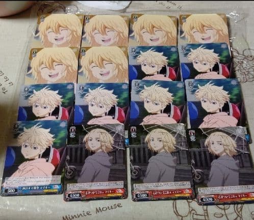 東京リベンジャーズ①