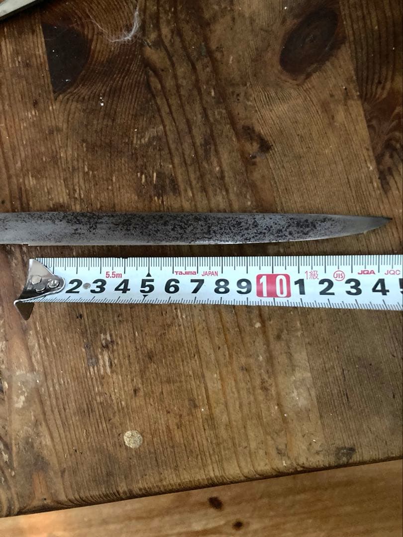 残欠　菊池槍　日本刀　合法　合法寸法　ナイフ　14.5