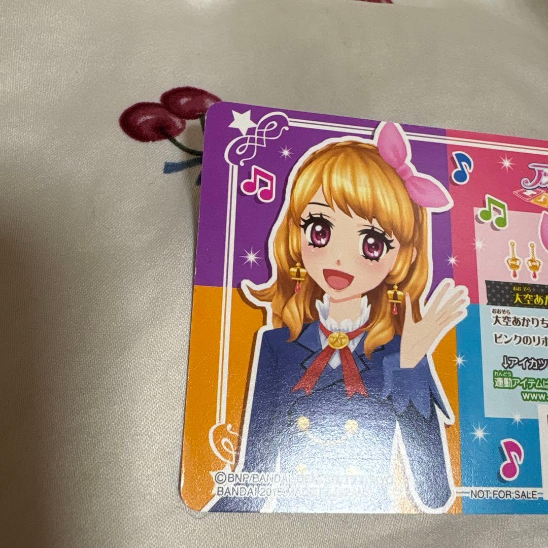 アイカツ 星宮いちごリボンカチューシャ 大空あかりピンクリボン 2点