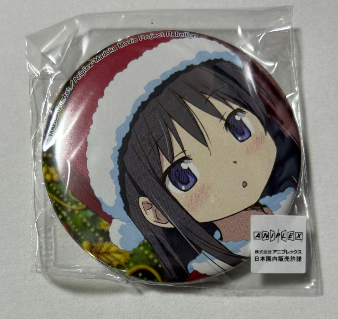クリスマス 缶バッジ 魔法少女まどか☆マギカ まどか ほむら あにしゅが