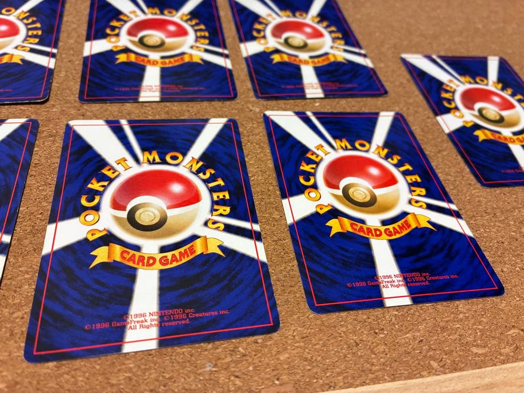 旧裏　ワンリキー　ゴーリキー　カイリキー　セット18枚