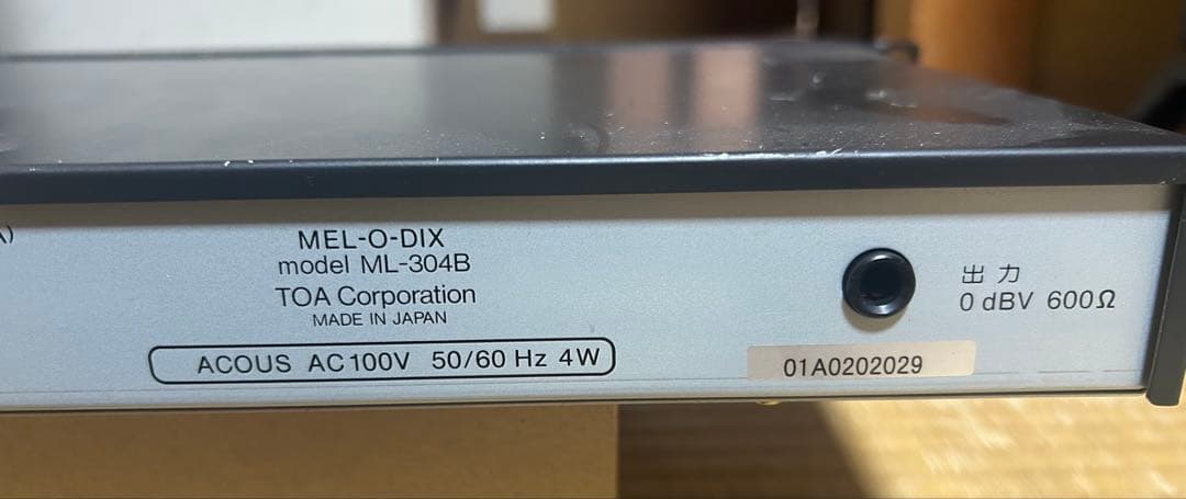 TOA メロディックス ML-304B カード4枚付