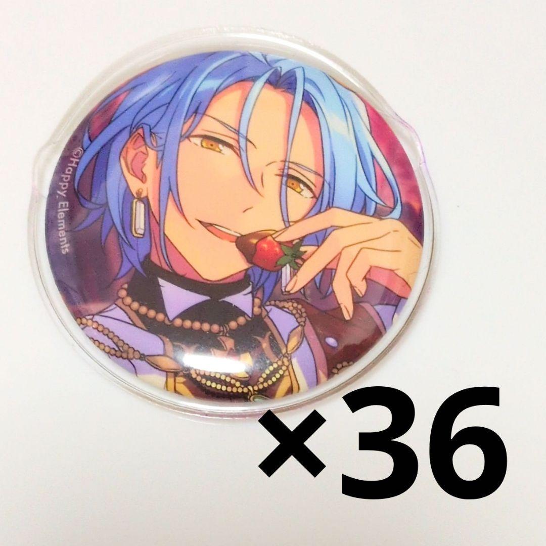 あんスタ HiMERU 缶バッジの通販はau PAY マーケット - 輸入雑貨の