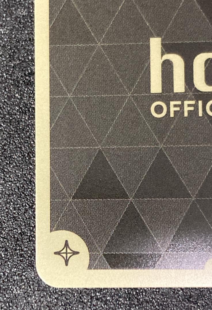 ホロカ　hBP02-013　UR 白上フブキ