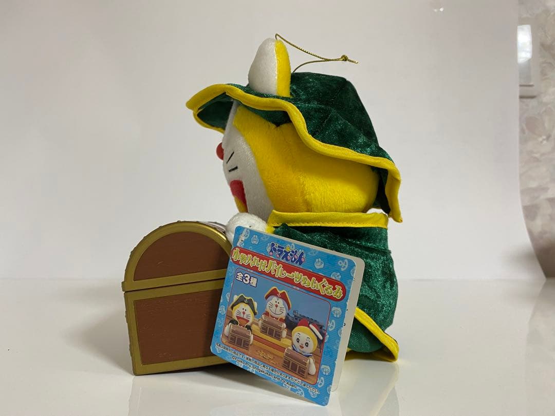 ドラえもん 小物入れ付 パイレーツぬいぐるみ(全3種)