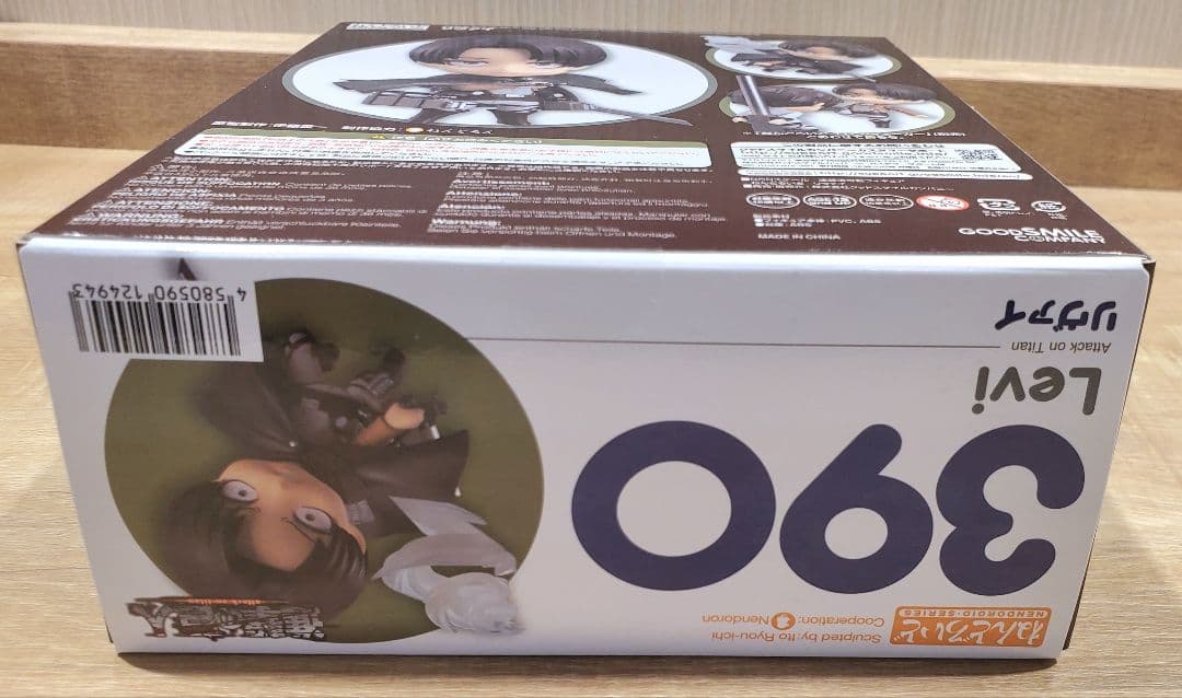 値下げ　進撃の巨人 リヴァイ ねんどろいど390 グッドスマイルカンパニー