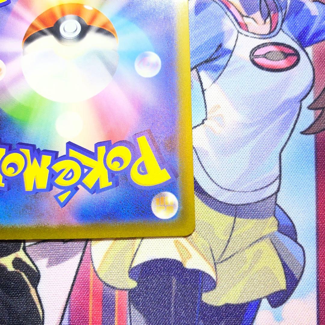 メガカイリューex SAR メガドリームex ポケモンカード　完美品