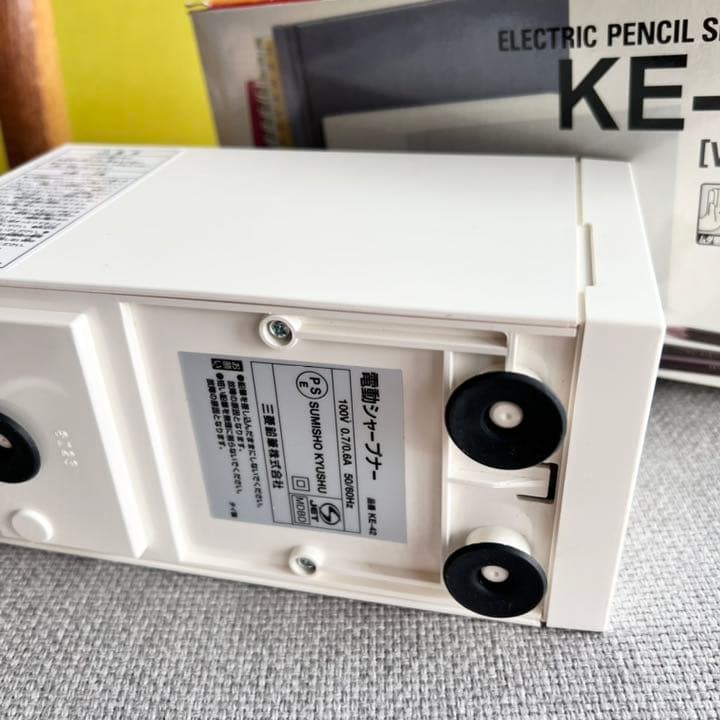 新品 グッドデザイン賞 三菱鉛筆 電動シャープナー KE-42 電動鉛筆削り