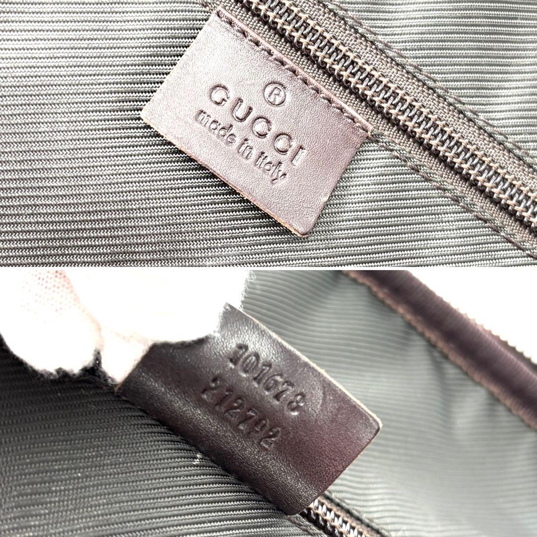 美品】グッチ キャリーケース GGスプリーム ロゴ ビジネス メンズ