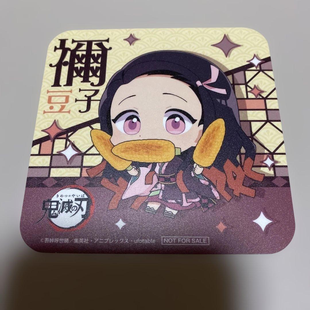 鬼滅の刃 SEGA カフェ コースター 竈門禰豆子 第一弾 - メルカリ