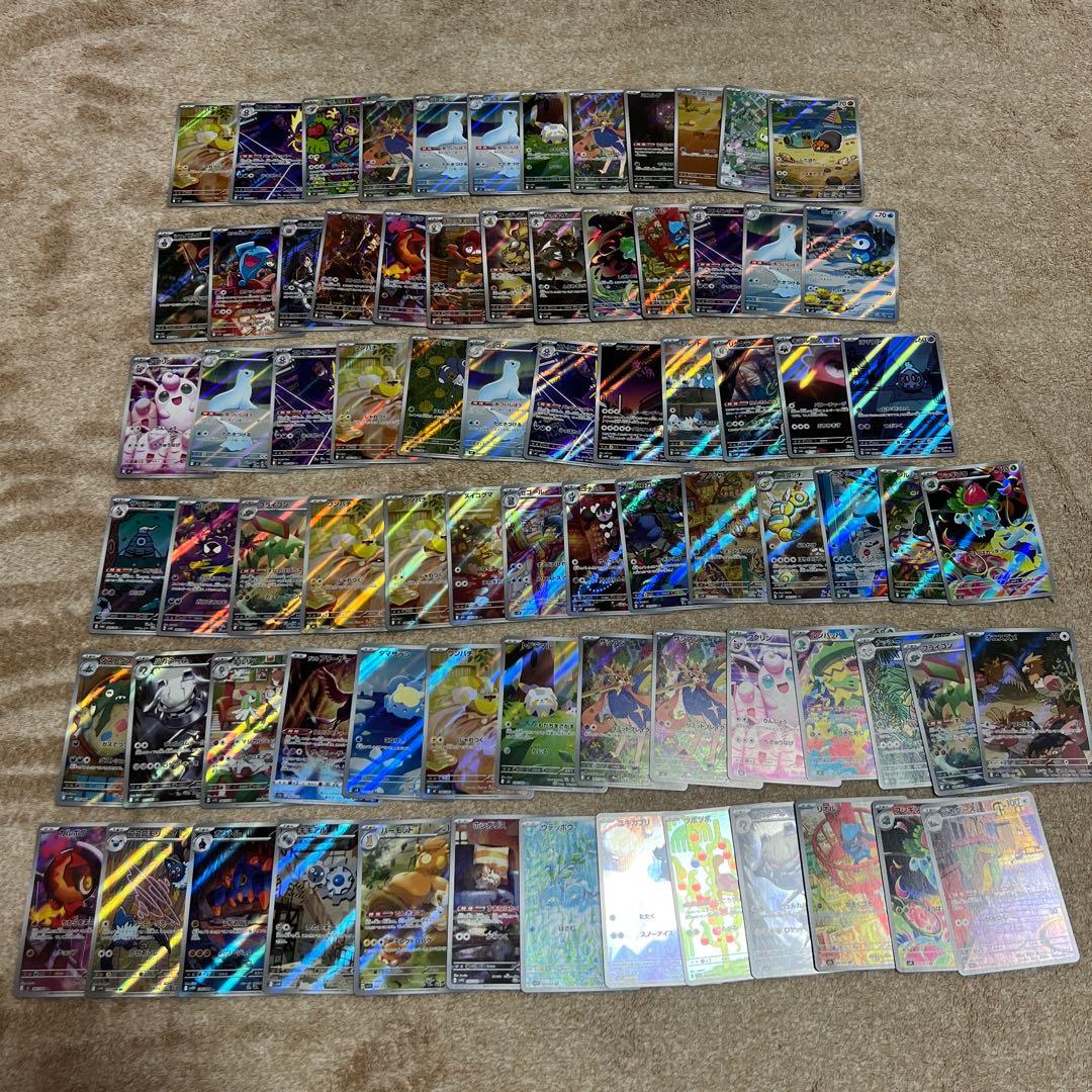 Fab 報復のドラカイ、シンドラ 水着プロモ