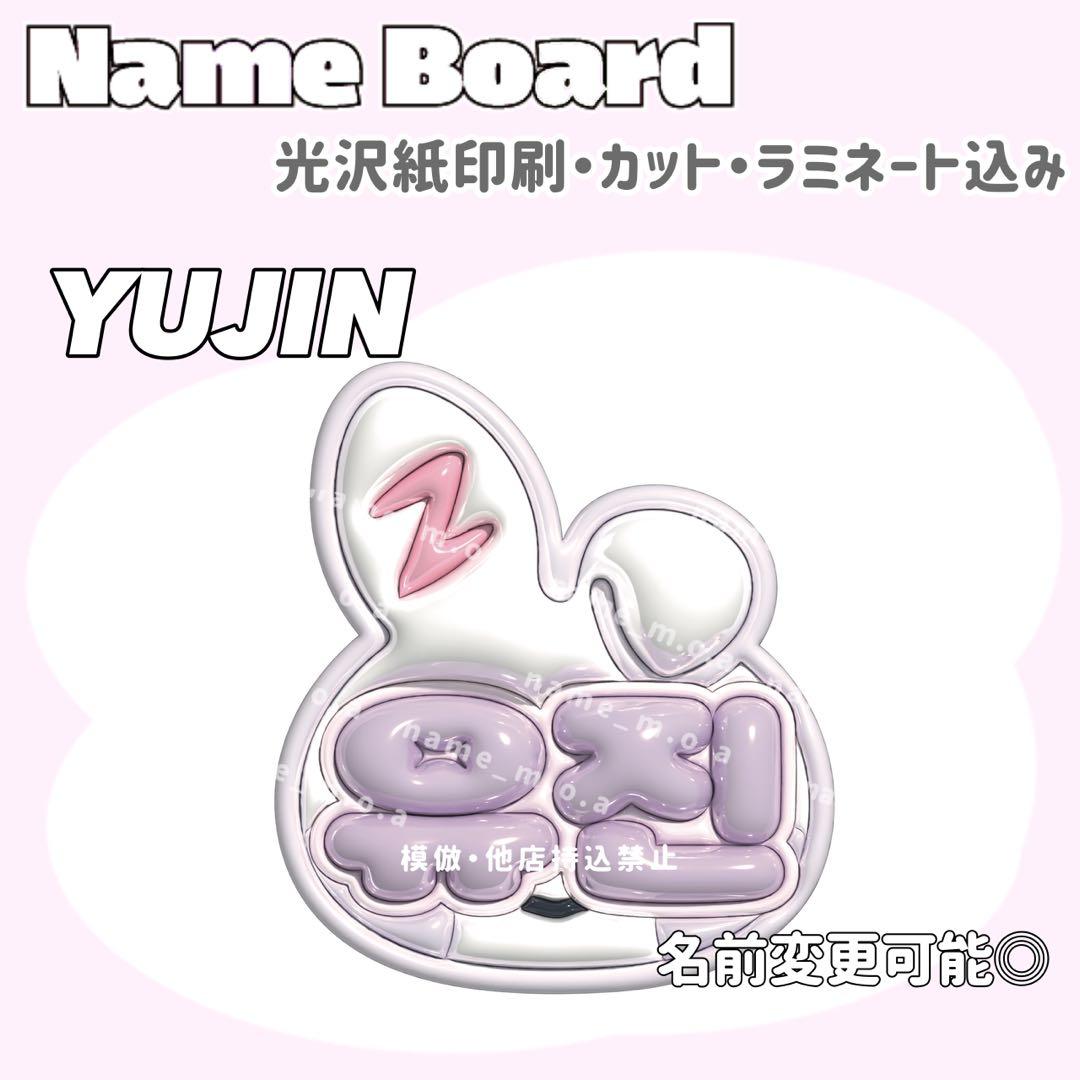 ネームボード デザイン【一覧18】 ネームボード デザイン【一覧18