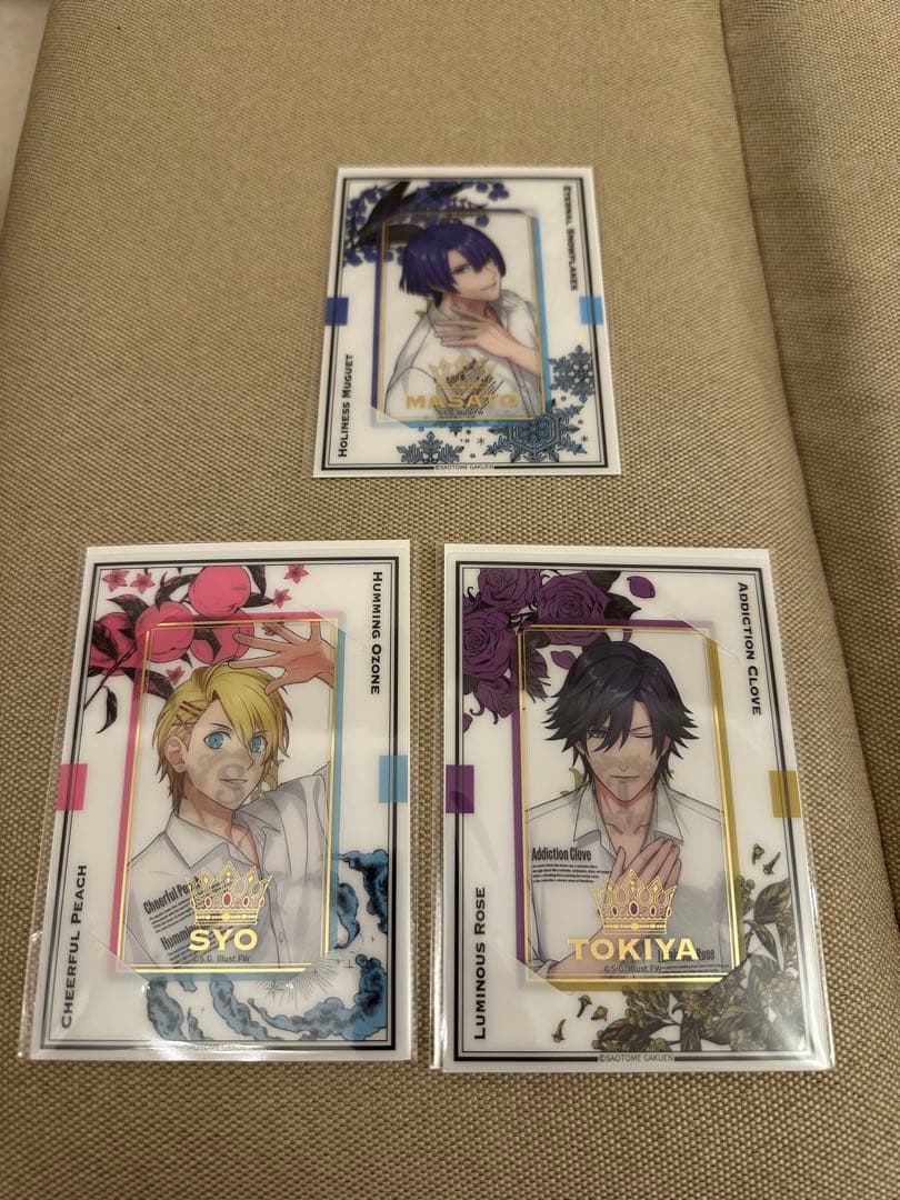 うたプリ グラショ ビジュカ - メルカリ