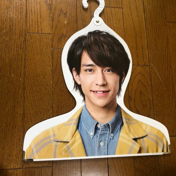 Hey!Say!JUMP 知念侑李 有岡大貴 中島裕翔 ハンガー
