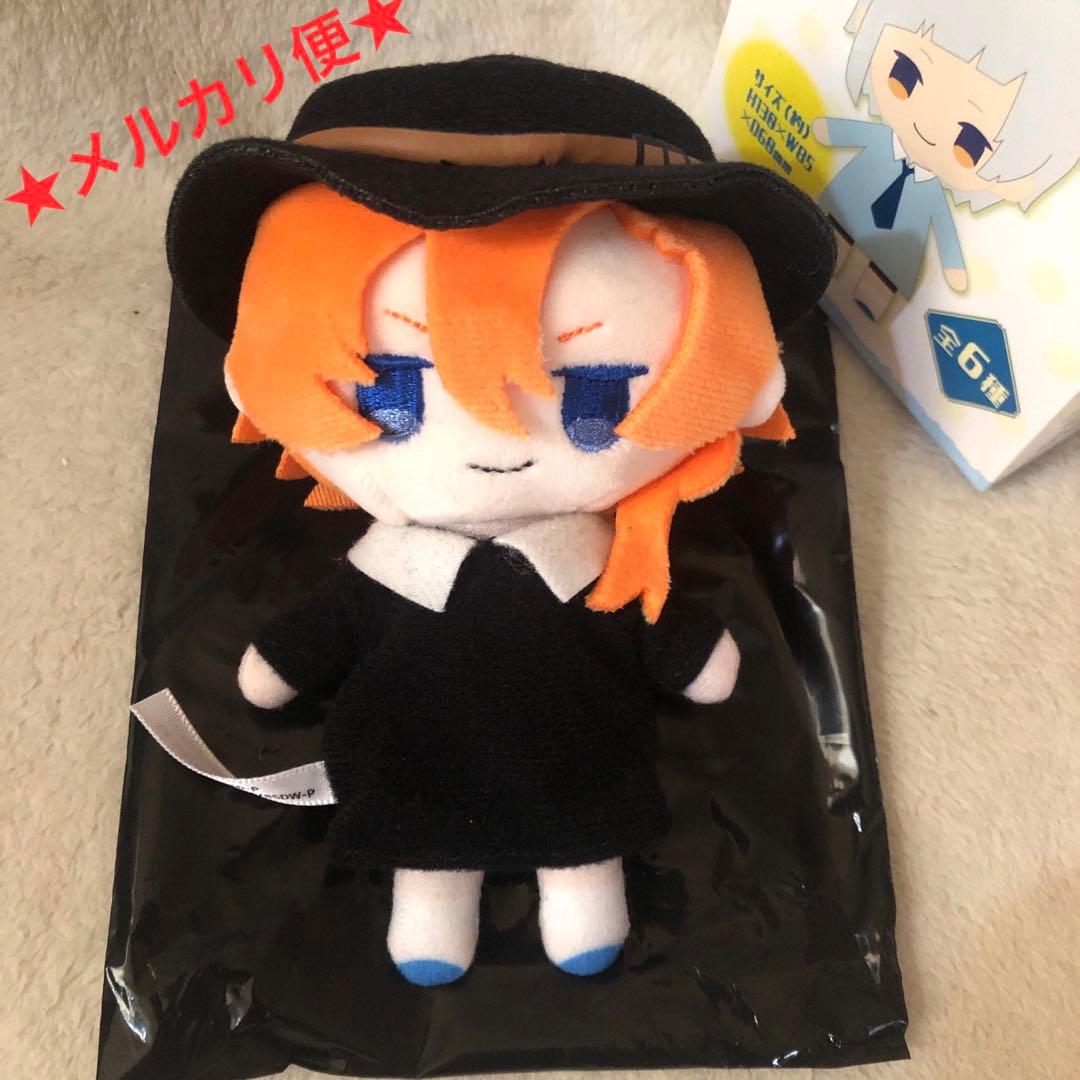 レア 文豪ストレイドッグスわん！ 中原中也 まとめ売り 文豪ストレイ