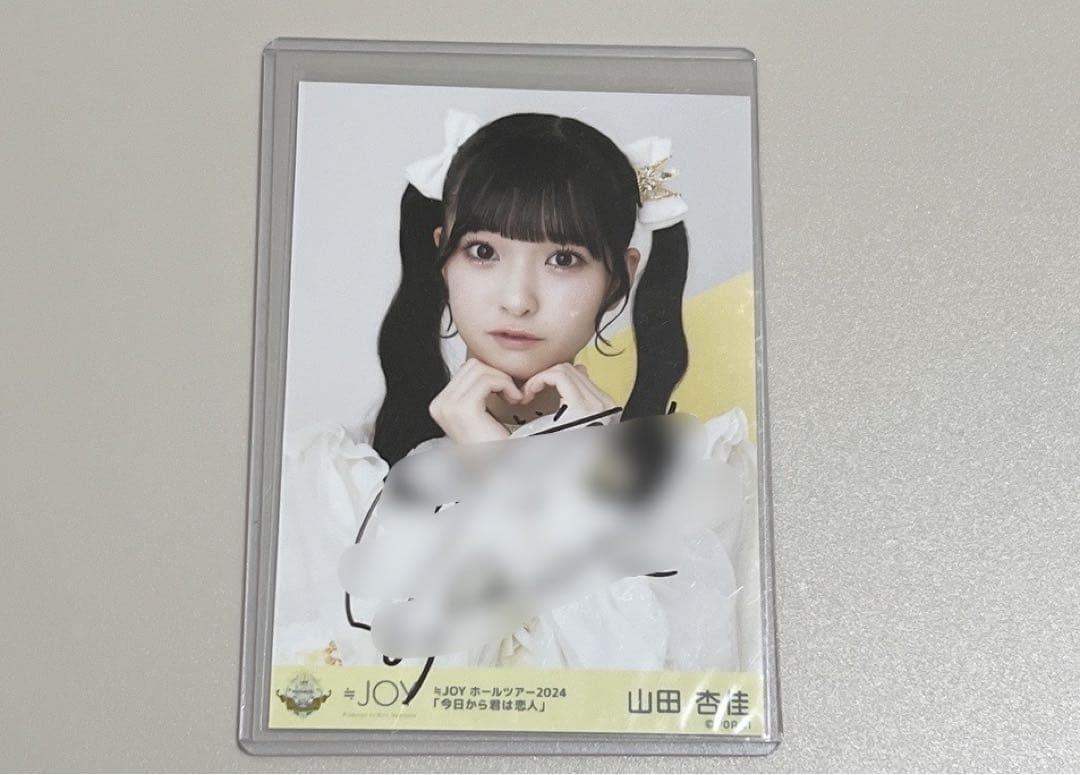 希少」浜田省吾Road&Sky会報No.1〜No.88