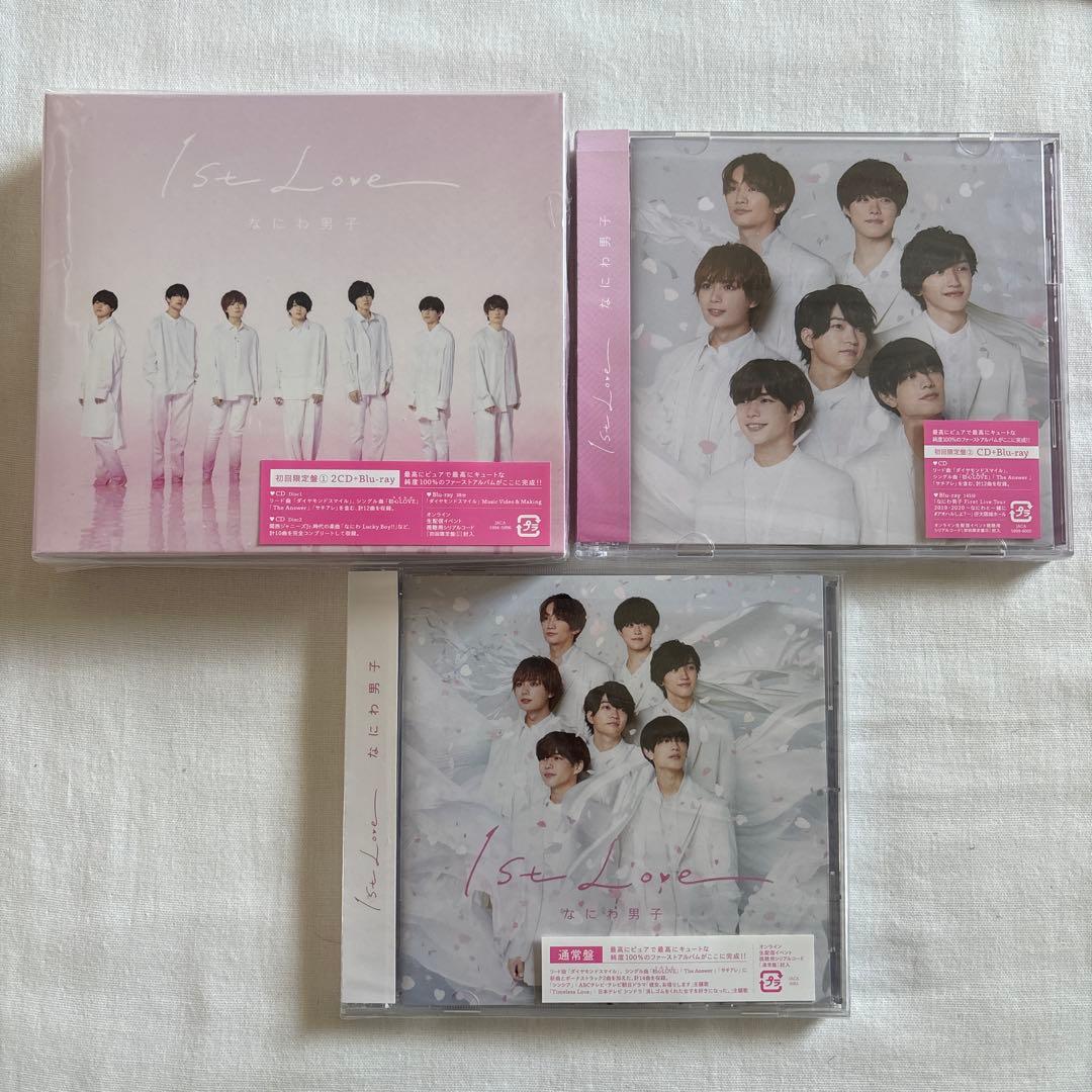 なにわ男子 Blu-ray CD 26枚セット 特典グッズ