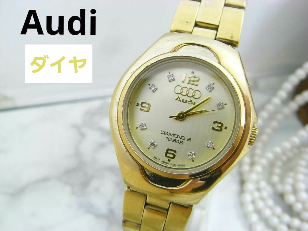 モルトVERSUS バトライ刃 ドギラゴンx