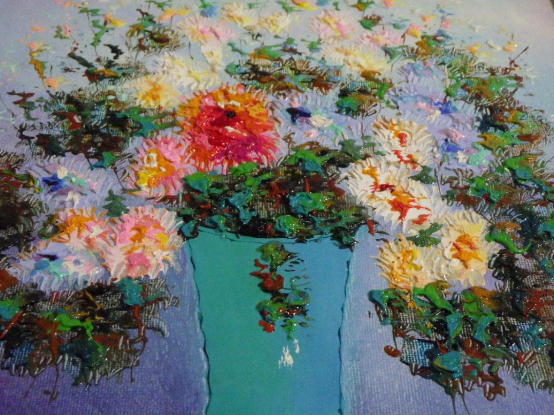 真作 油彩 古川明雄 野の花 肉筆 P4 額装 49.5㎝×40.5㎝×4.5㎝