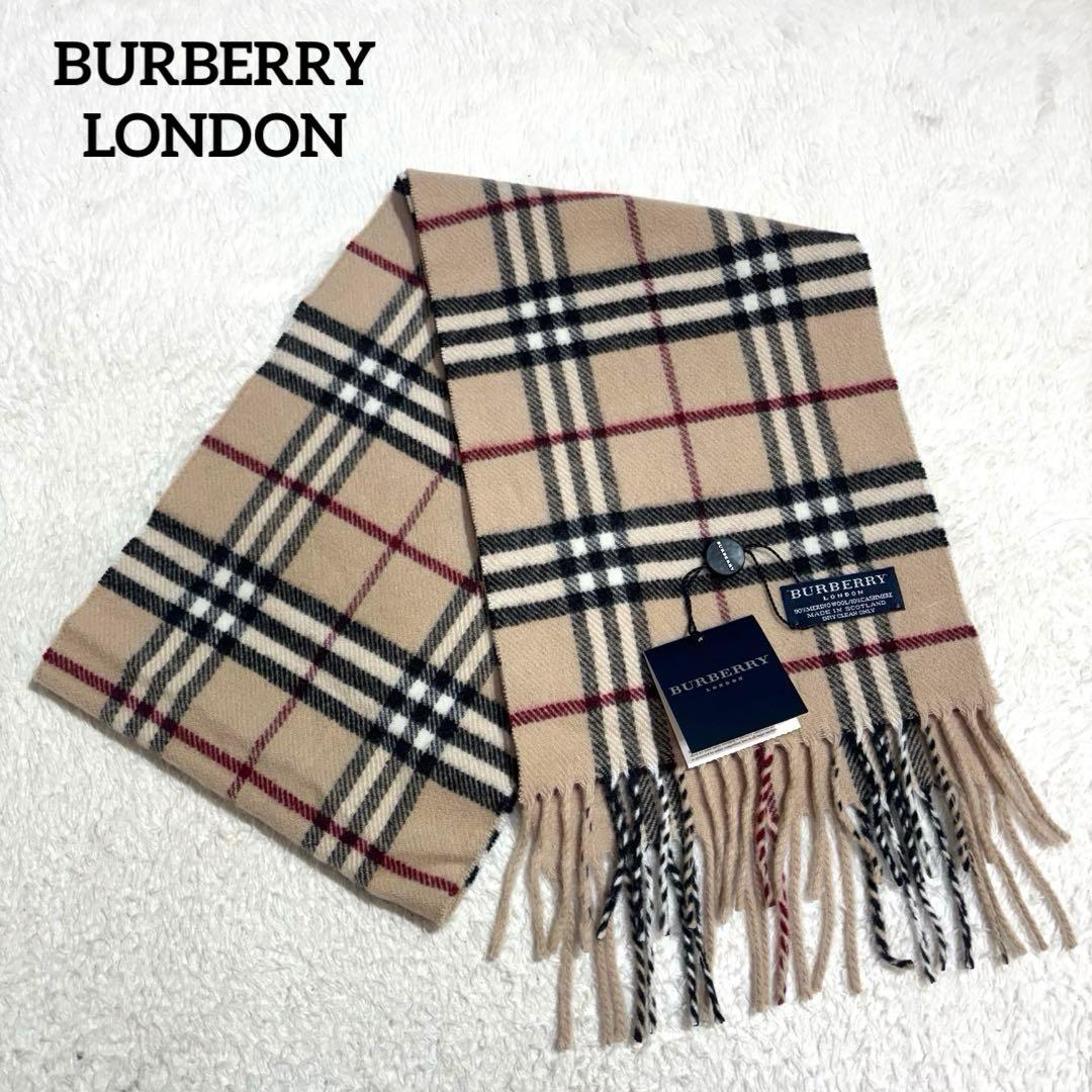 新品未使用 バーバリーロンドン カシミヤ混 マフラー ノバチェック