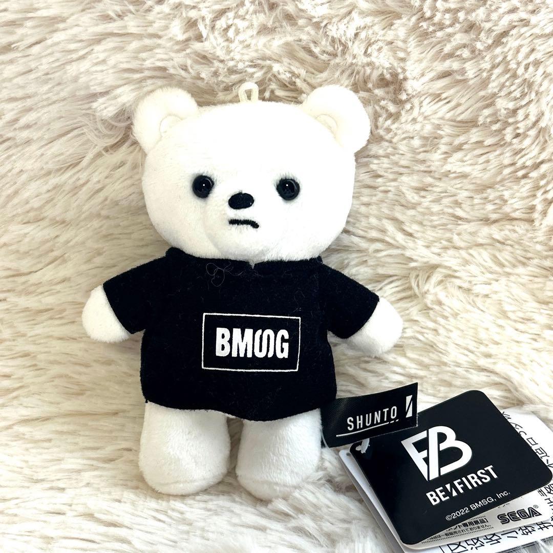 BEFIRST シュント ぬいぐるみ くま クマ BMSG Amazon.co.jp: BE FIRST