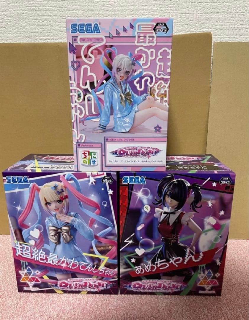 NEEDY GIRL OVERDOSE 超てんちゃん あめちゃん 3点セット - メルカリ