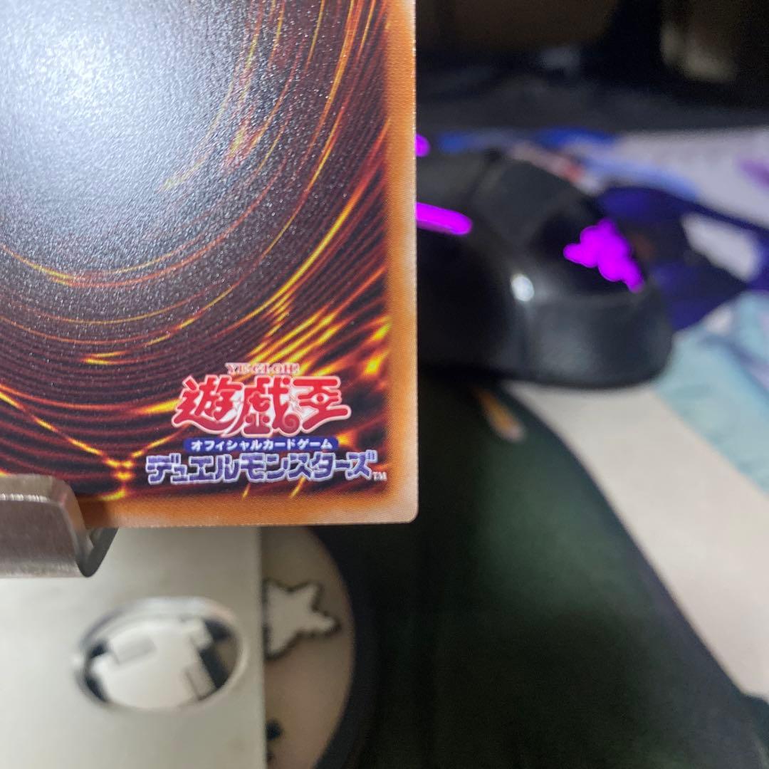 灰流うらら 遊戯王 プリズマLINEスタンプ - メルカリ