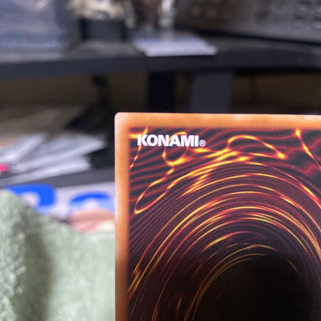 灰流うらら 遊戯王 プリズマLINEスタンプ - メルカリ