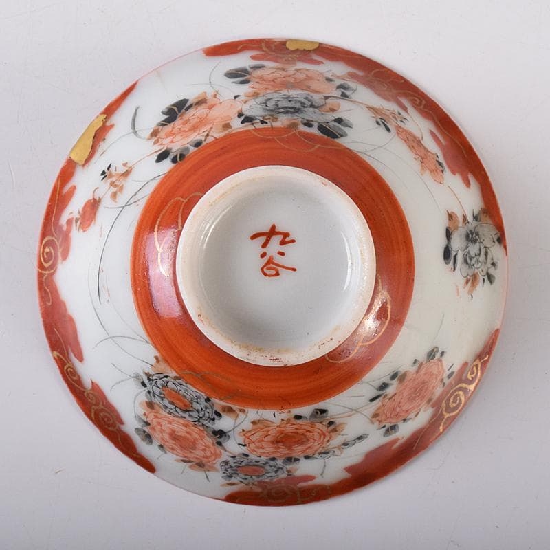 九谷焼 赤絵金彩 鶴雲文 盃 V R8447 - メルカリ