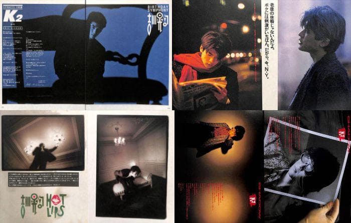 吉川晃司 雑誌 切り抜き 340P ☆貴重！80年代～／ほぼページ欠けなし