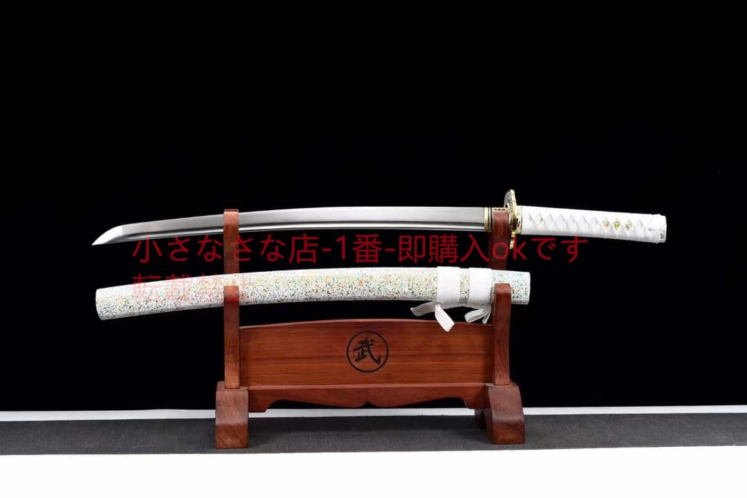 20寸高性能武士刀【中型雲紋】 古兵器 武具 刀装具 日本刀 模造刀 居合刀