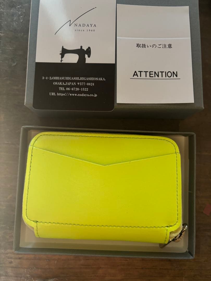 NADAYA ネオンイエロー 二つ折り財布 - メルカリ