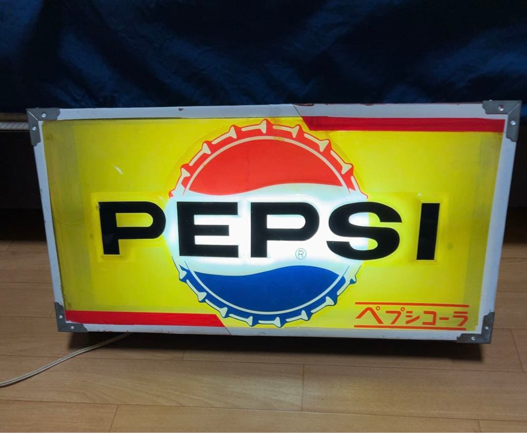 ペプシコーラ 電飾看板 1960年代〜1970年代 昭和レトロ 非売品 - メルカリ