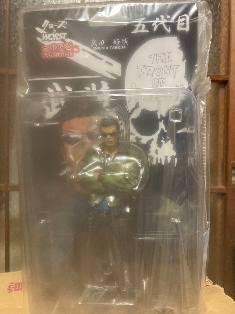 クローズ＆WORST FBG武田好誠サークルKサンクス＆キャラZO版 - メルカリ