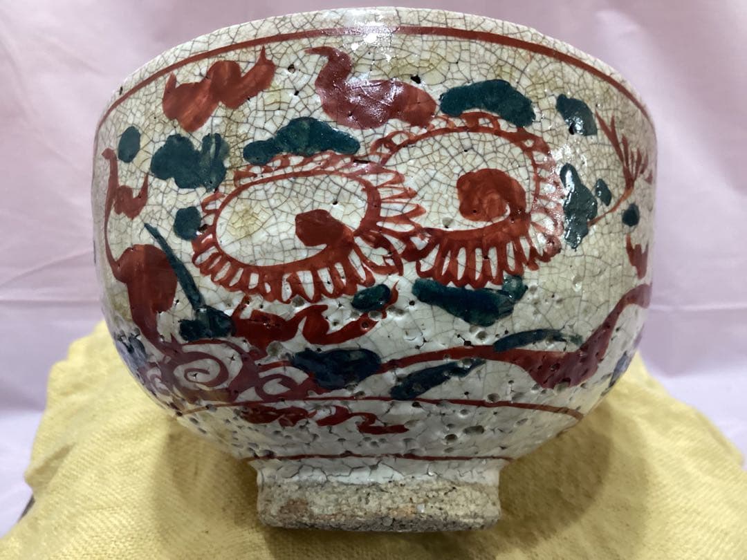 古犬山焼 呉須赤絵 花唐草紋様 鳳凰紋 江戸時代 時代物 伝統的な
