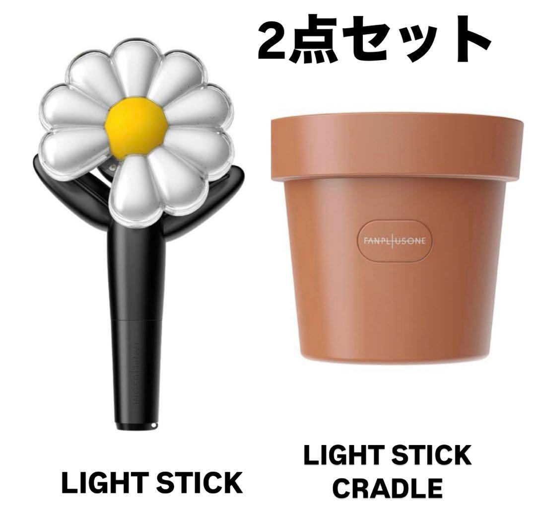 G-DRAGON Übermensch 展示会 ペンライト 植木鉢 セット ②