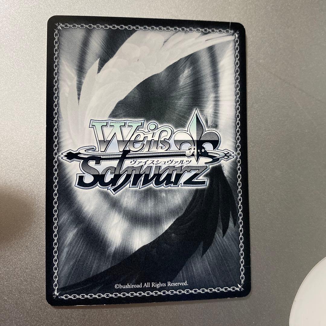 ヴァイスシュヴァルツ シンフォギアG レセプターチルドレン 調 SP