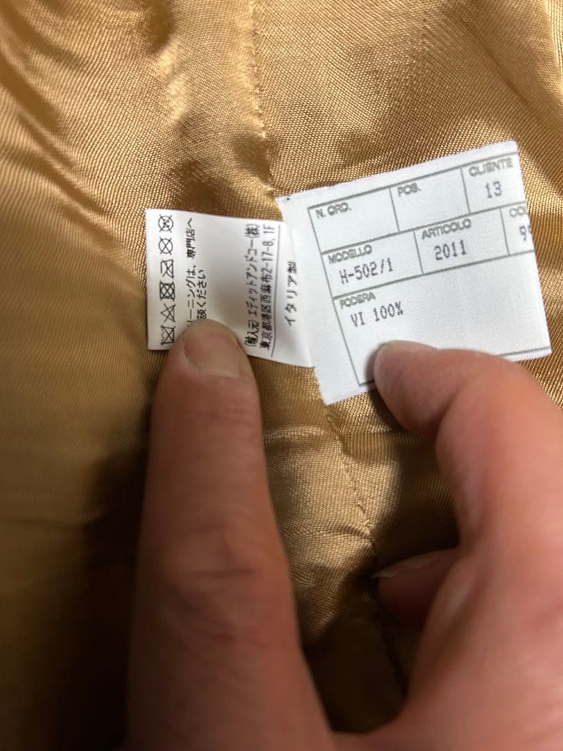 CINQUANTA /スエードライダース/ゴールドジップ46 - メルカリ