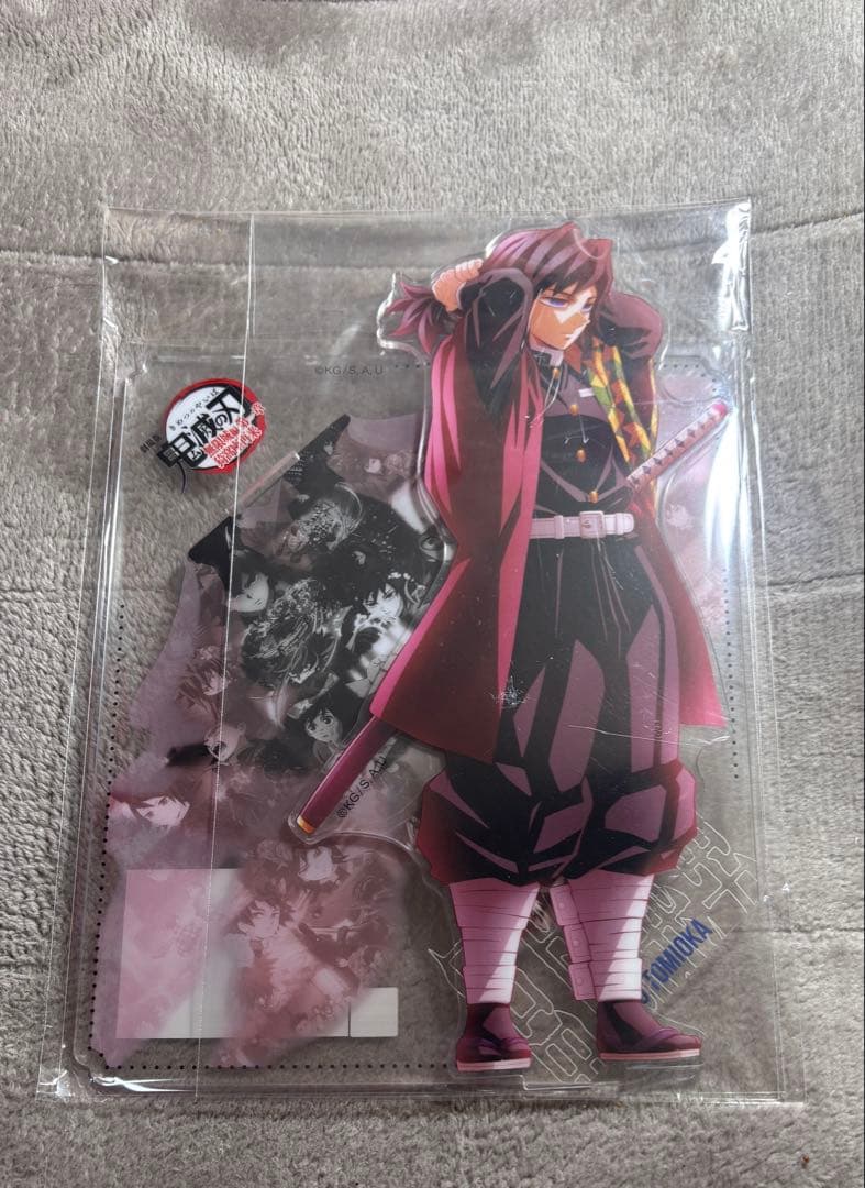 鬼滅の刃 戦支度イラストコラージュアクリルスタンド 富岡義勇 - メルカリ