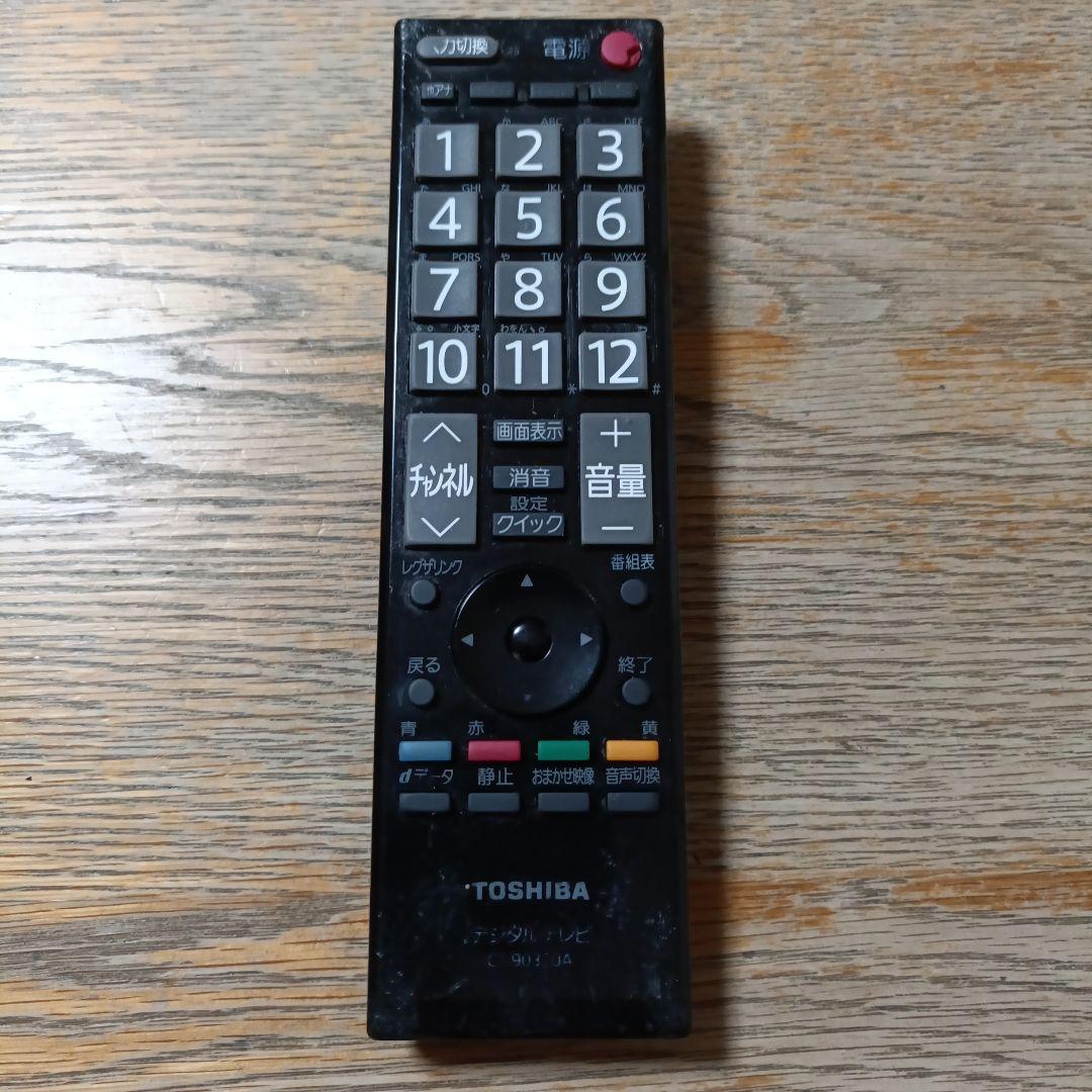 TOSHIBA REGZA 40A9500 液晶テレビ 40インチ - メルカリ