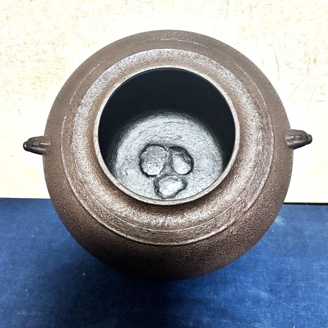 希少/角谷紗村/琉球風炉釜/唐銅風炉/茶釜/野々田電熱器/真塗