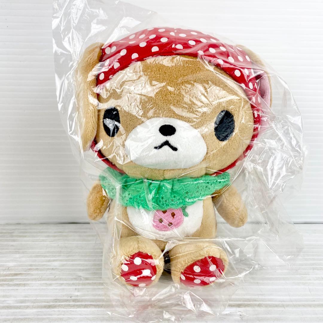 サンリオ シュガーバニーズ ぬいぐるみ しろうさ くろうさ