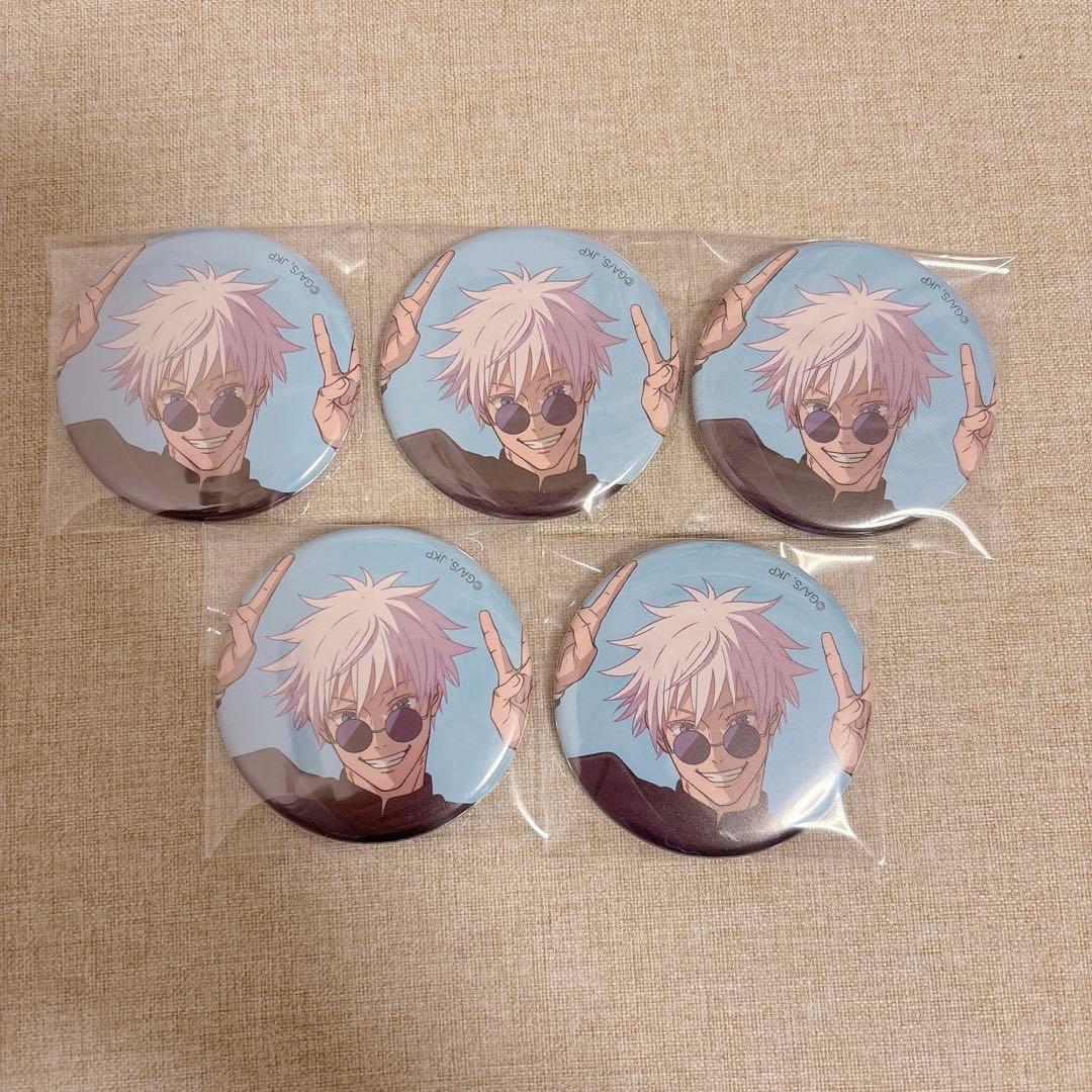 呪術廻戦展 アニメーション 缶バッジ 懐玉・玉折 五条悟